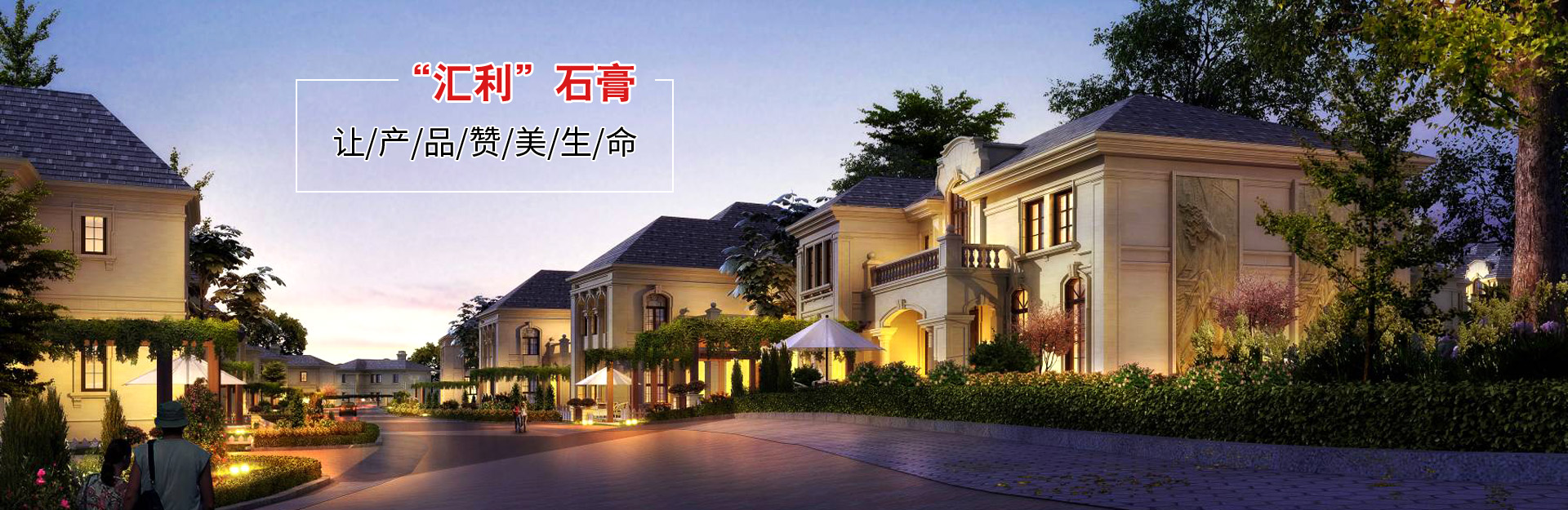 浙江匡迪工貿有限公司-浙江匡迪-匡迪工貿-浙江匡迪工貿-專注于保溫杯、保溫壺、玻璃杯研發制造的規?；髽I
